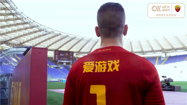 足球史上的