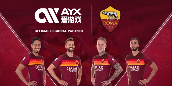 低级别俱乐