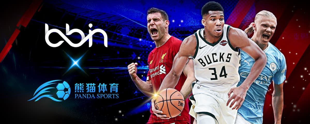 克洛普的勝